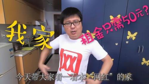 网红策划小哥最新爆料,最新网红幕后操作内幕大曝光！