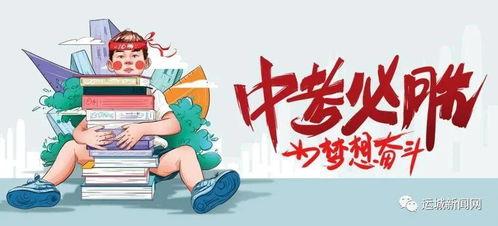 棉城碧桂园爆料最新消息,揭秘项目进展与未来规划