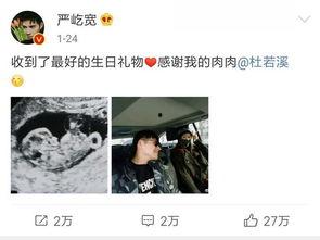 晋江杨小姐爆料视频最新