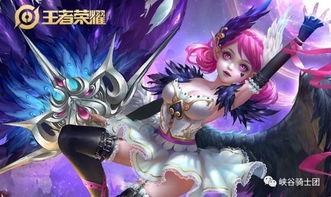 小乔皮肤爆料最新消息