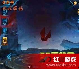 刘邦新皮肤最新爆料,荣耀归来，战神觉醒！