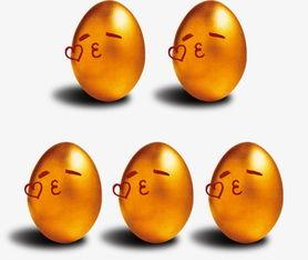 蛋仔金蛋盲盒最新爆料,神秘内容引玩家热议，惊喜连连！