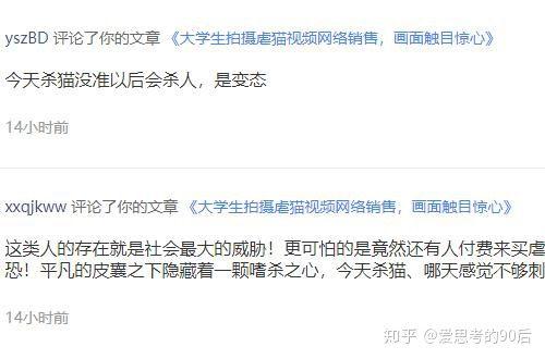 动物博主爆料视频大全最新,揭秘萌宠界的趣味瞬间