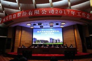 大硕新春爆料最新消息