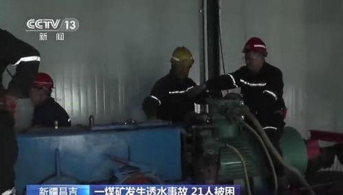 薛大炮事件最新爆料,最新爆料揭露惊人内幕