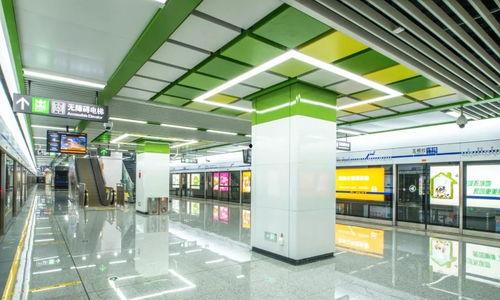 成都地铁站爆料视频最新,惊现神秘事件，真相令人震惊！