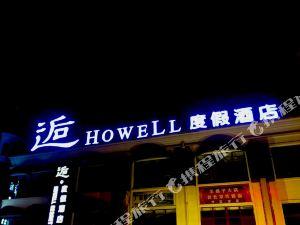 张家口饭店爆料视频最新,揭秘餐饮行业潜规则