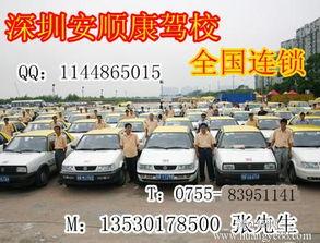 驾校学车爆料案例视频最新,揭秘驾校内部真实教学与潜规则